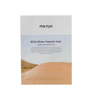 Маска тканинна для відновлення біому шкіри Manyo Bifida Biome Ampoule Mask