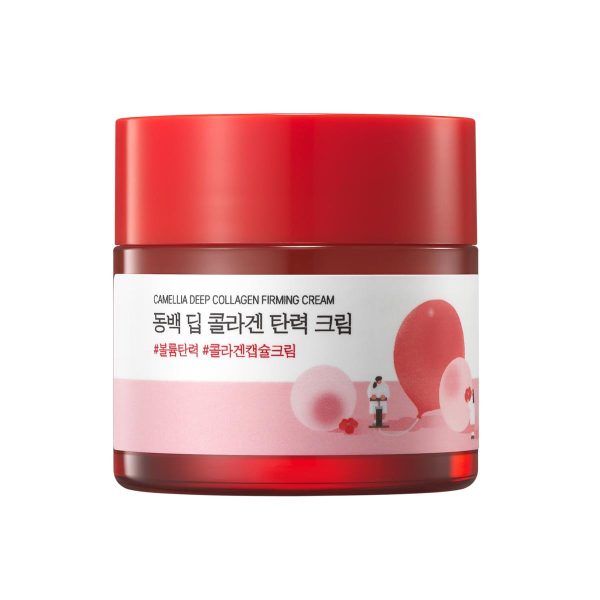 Крем з колагеном Round Lab Camellia Deep Collagen Firming Cream